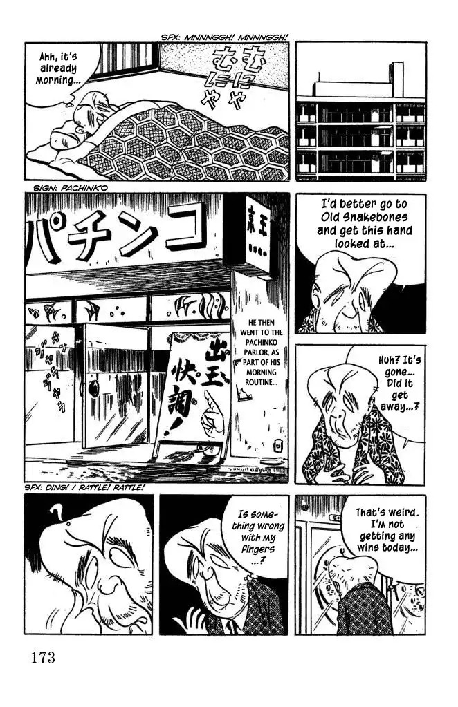 Gegege no Kitaro Chapter 48 3